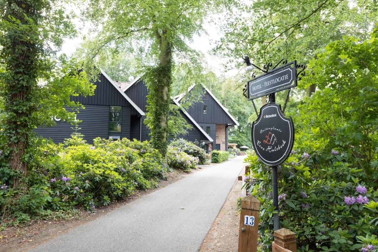 Hotel Erve Hulsbeek Oldenzaal Esterno foto
