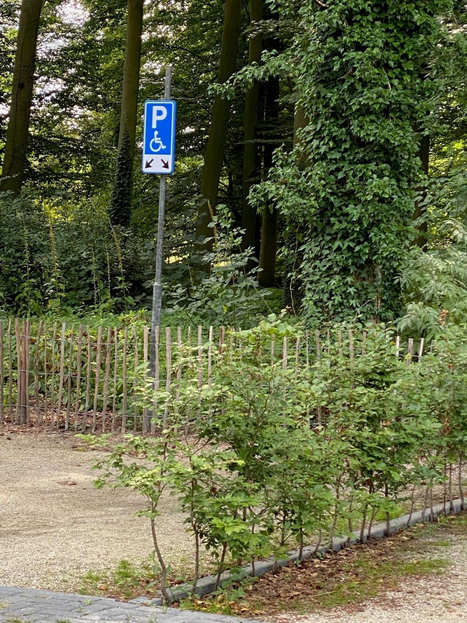 Hotel Erve Hulsbeek Oldenzaal Esterno foto